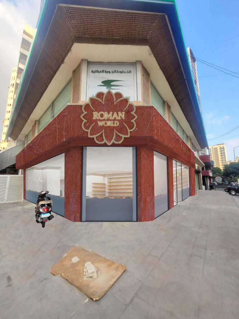 ROMAN WORLD — Facade 3D Visualization 5