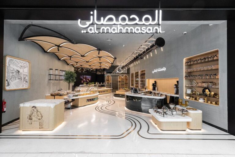 AL MAHMASANI ALFORSAN MALL