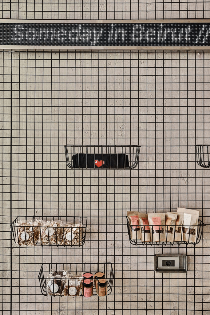 ROFF — Branding 2