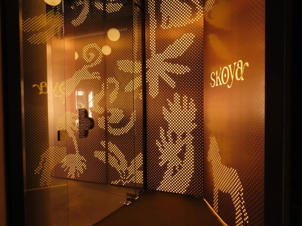 SKOYA RESTURANT — Execution 16