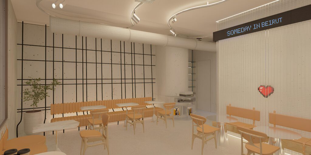 ROFF — 3D Visualization 11