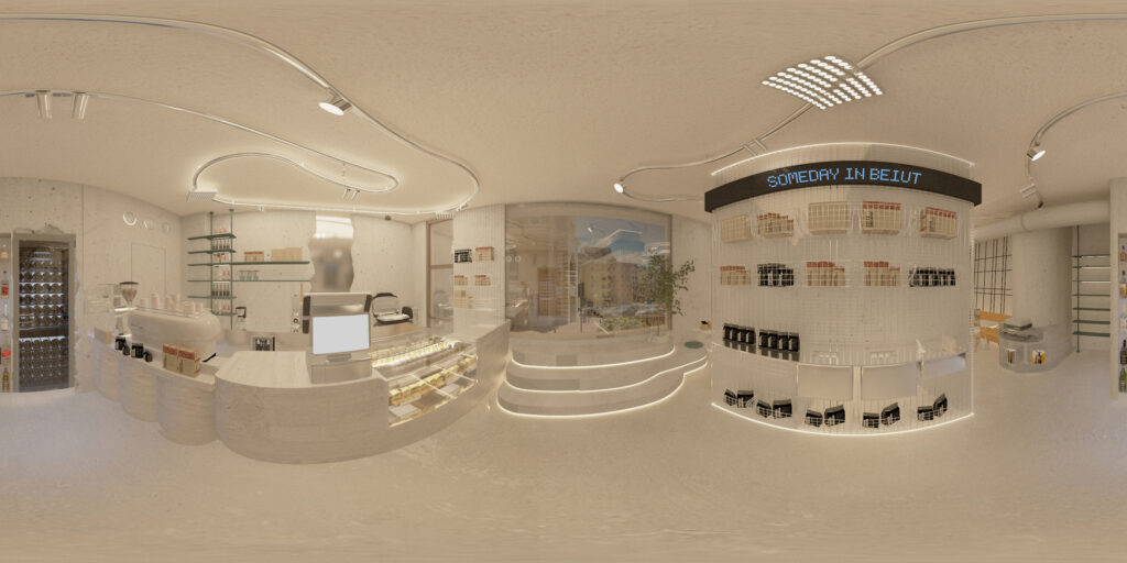 ROFF — 3D Visualization 13