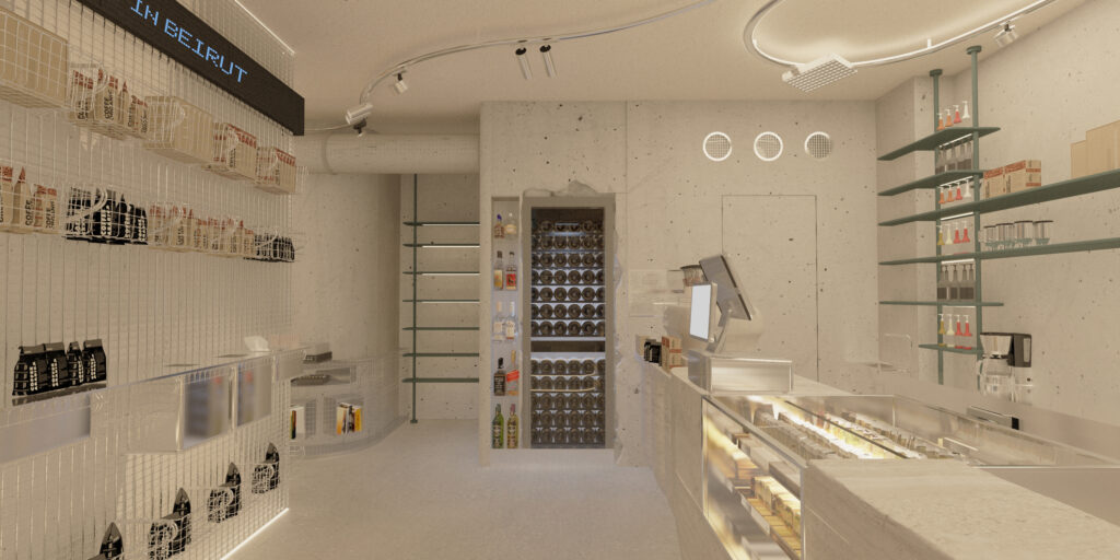 ROFF — 3D Visualization 15