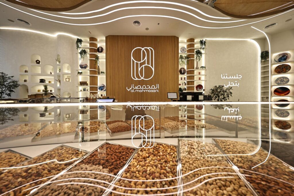 ALMAHMSANI DUBAI HILLS MALL — Execution 1
