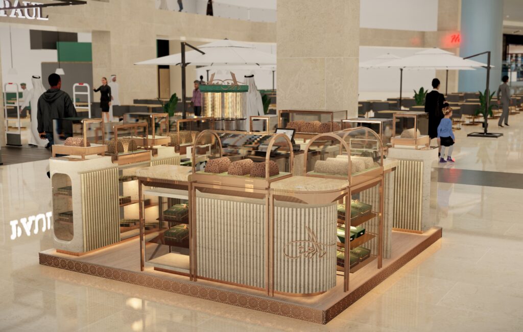 DAR AL RAHASH — 3D Visualization 1
