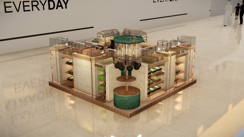 DAR AL RAHASH — 3D Visualization 3