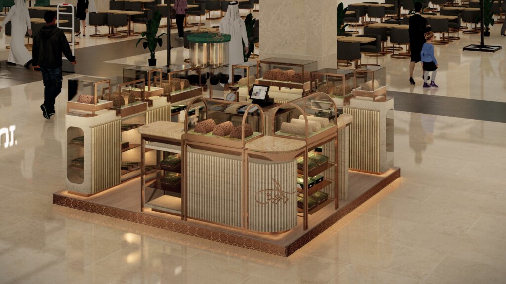 DAR AL RAHASH — 3D Visualization 5