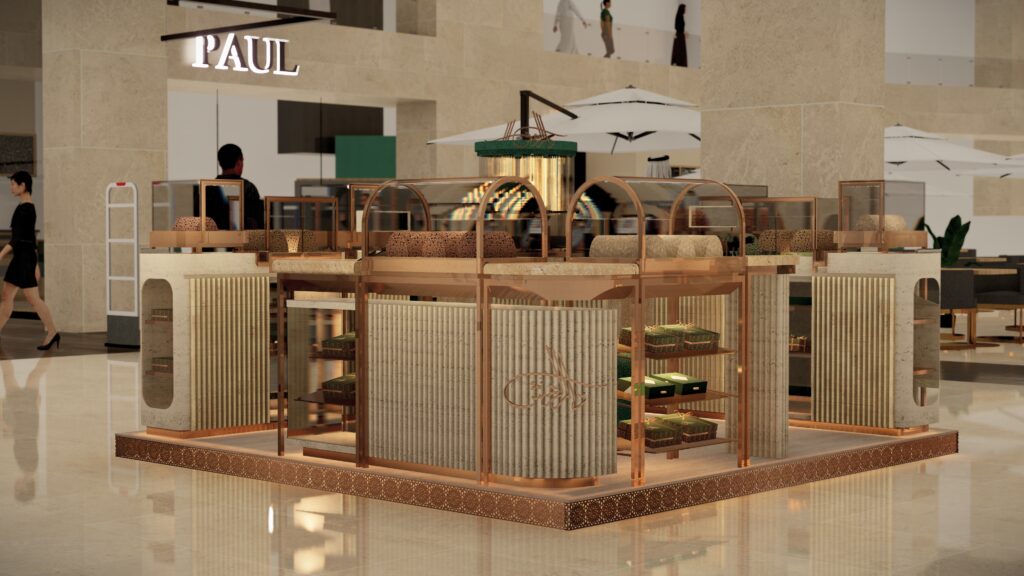DAR AL RAHASH — 3D Visualization 6