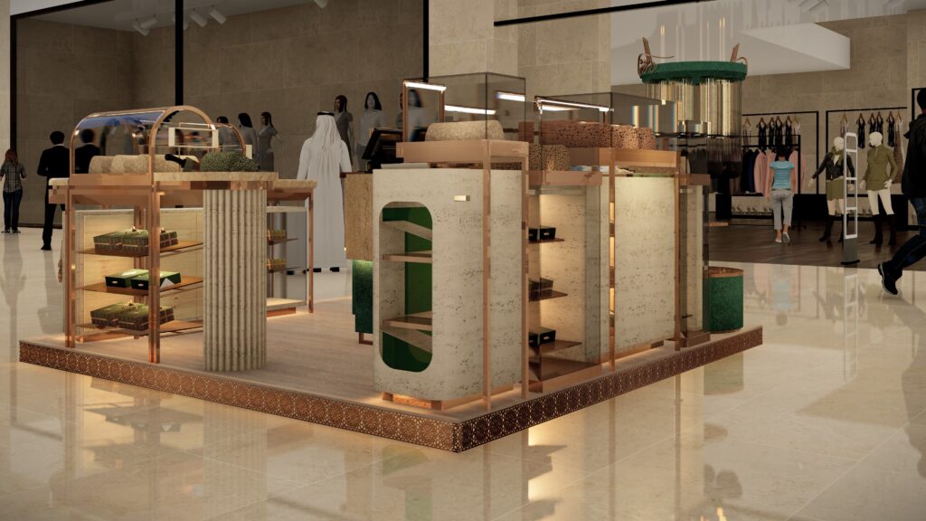 DAR AL RAHASH — 3D Visualization 9