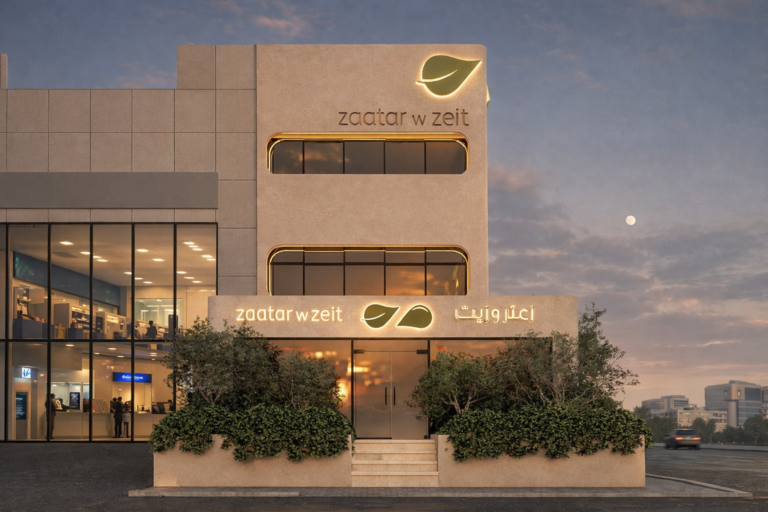 ZAATAR W ZEIT HEAD OFFICES