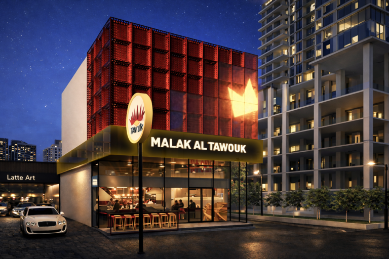 MALAK AL TAWOUK | JAL EL DIB