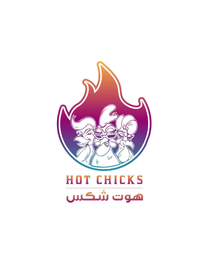 HOT CHICKS — Branding 7