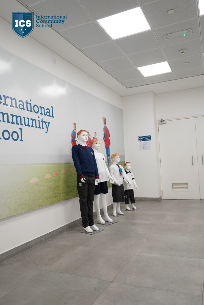 INTERNATIONAL COMMUNITY SCHOOL — Execution 59