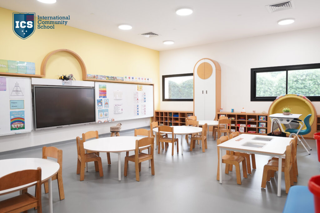 INTERNATIONAL COMMUNITY SCHOOL — Execution 75