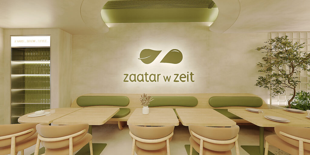 ZAATAR W ZEIT LEBANON — 3D Visualization 12