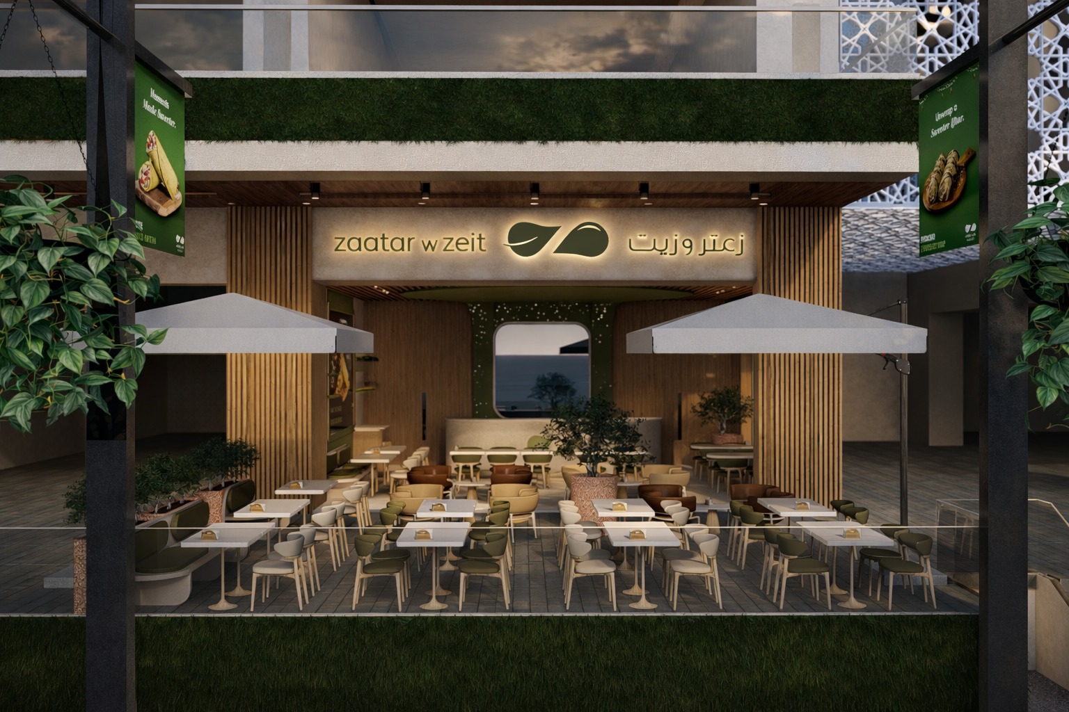 Zaatar w Zeit Kuwait storefront with bilingual signage, timber slats and outdoor seating under umbrellas